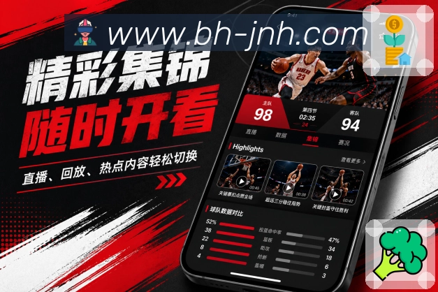 功能图1